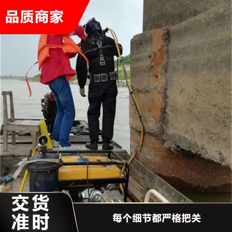 【龙强】灌云县水下打孔安装公司 全国各地施工-龙强潜水作业有限公司