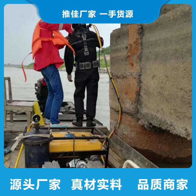 【龙强】南京市打捞公司 全市水下作业服务