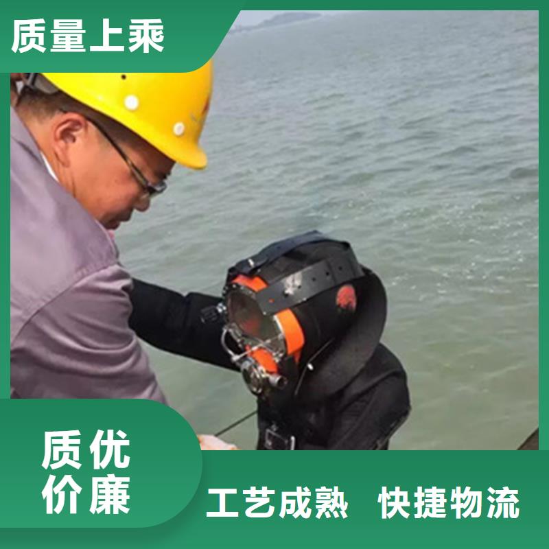 亳州市打捞物证专业从事水下作业