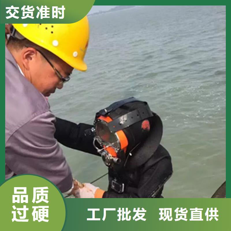 安庆市打捞队-本地潜水打捞搜救队伍