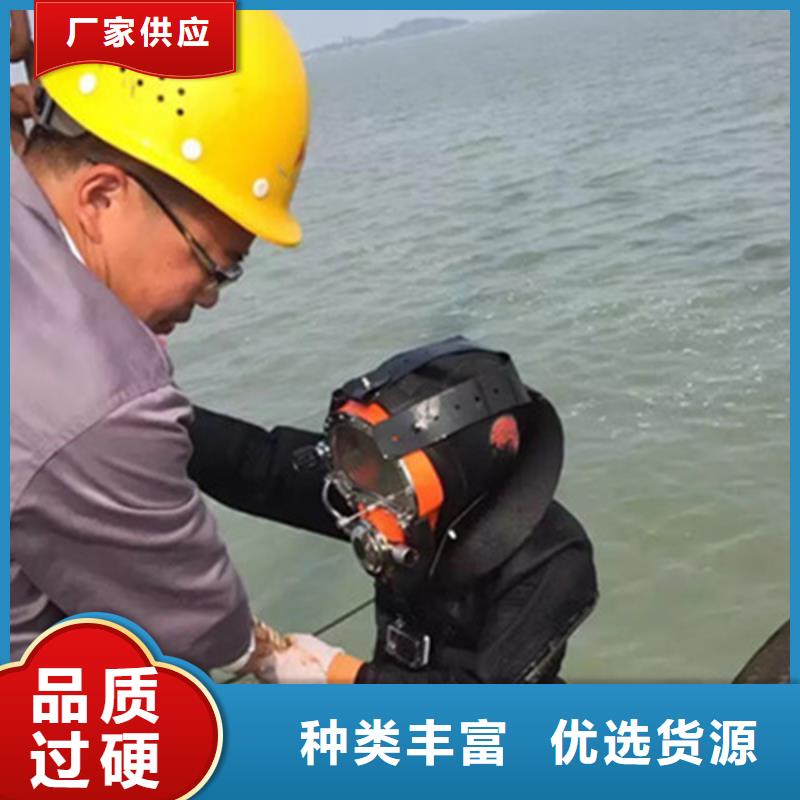 张家港市潜水员水下作业服务24小时达到现场