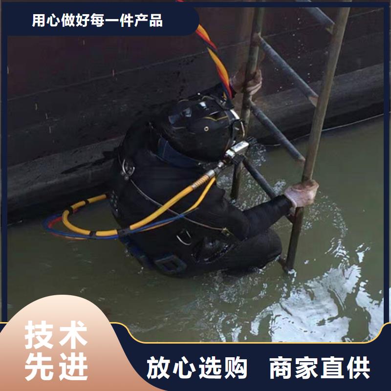 【龙强】衢州市水下封堵公司 一站式高效服务
