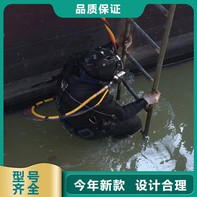 [龙强]灌云县救援打捞 - 本地施工队