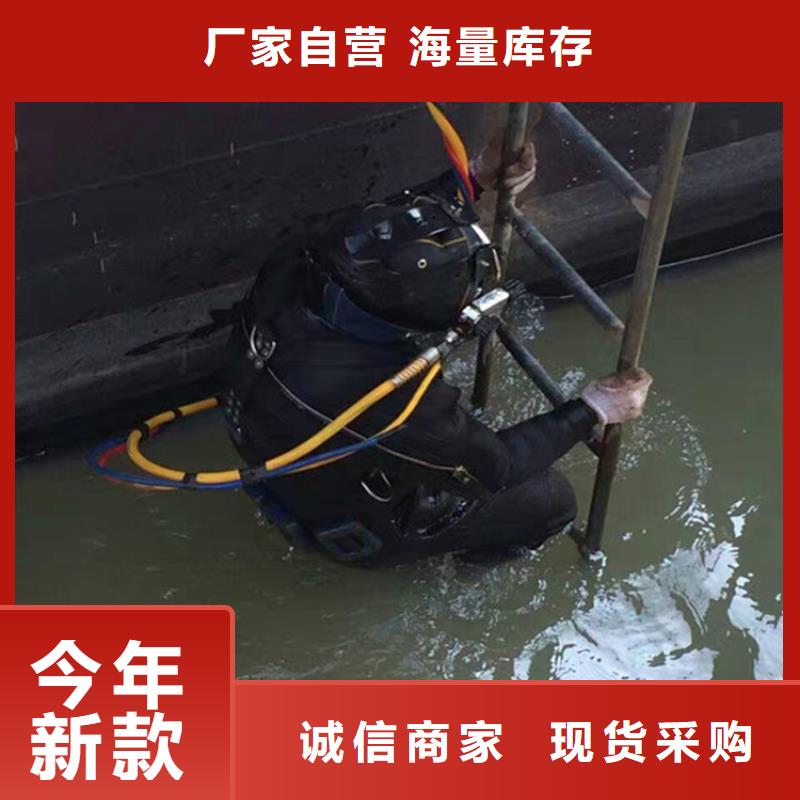 (龙强)亳州市水下打捞金戒指 承接各种水下作业