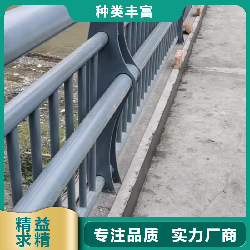 《山东》同城河边不锈钢复合管栏杆按需定制