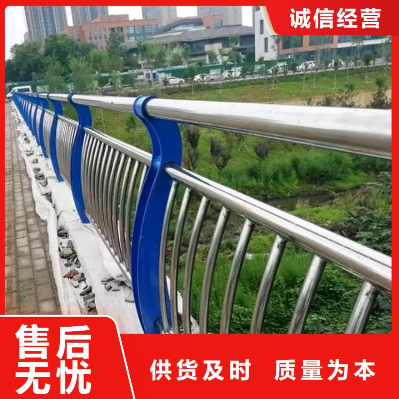 兴化道路不锈钢桥梁栏杆