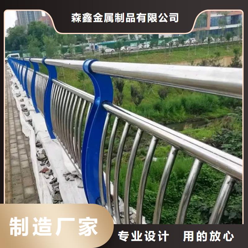 不锈钢复合管道路护栏-大量现货