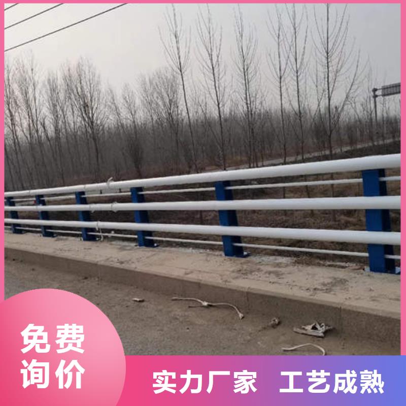 生产河道护栏的厂家