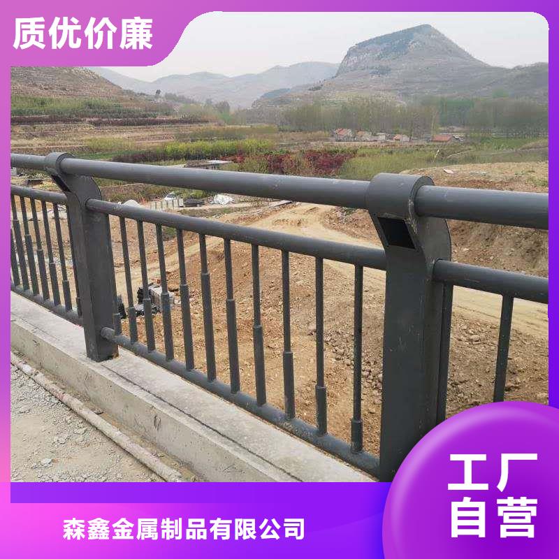 喷塑钢管护栏大型厂家