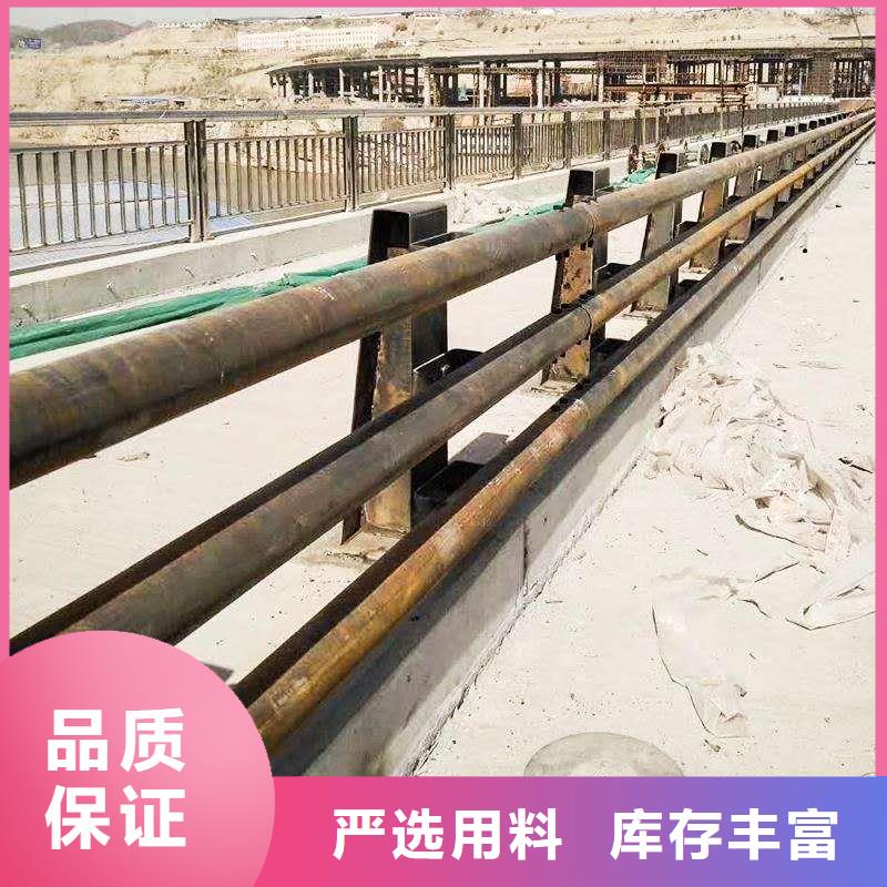 发货及时的道路防撞护栏批发商