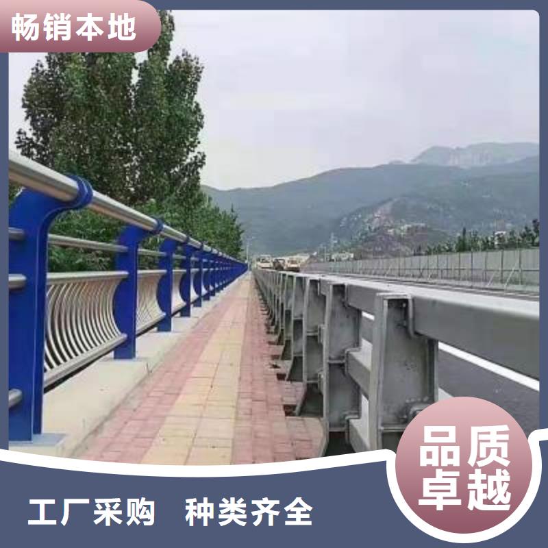 买不绣钢道路护栏必看-高性价比