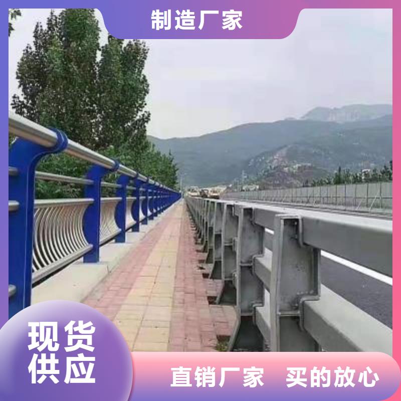 方管防撞护栏_省心省钱