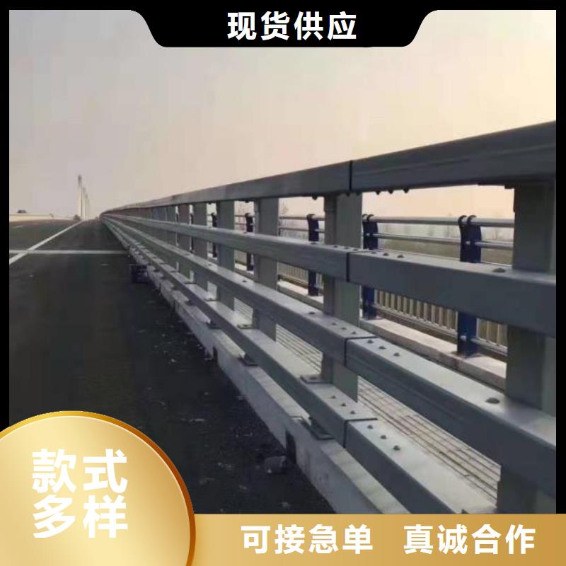 道路栏杆厂家特惠