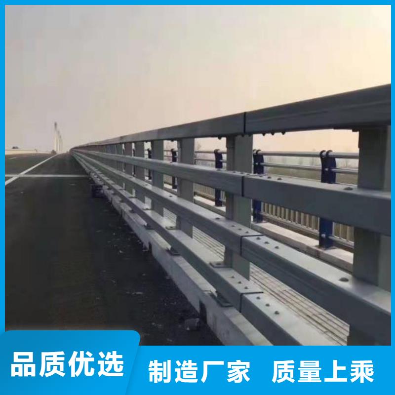 河边河道灯光护栏制造商