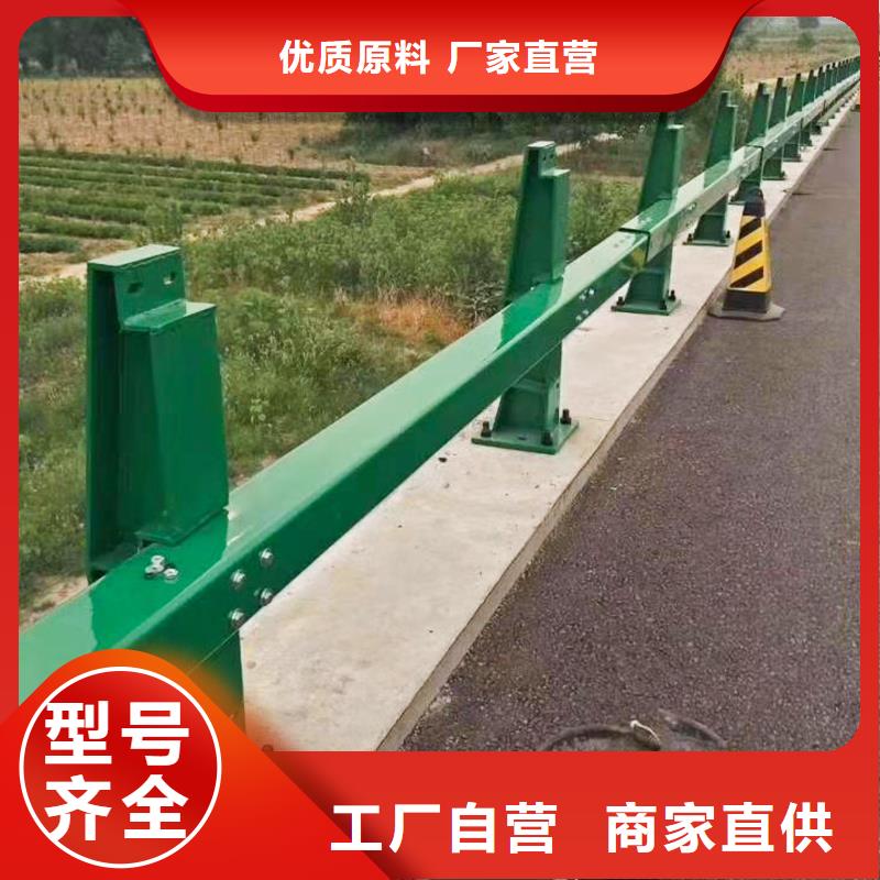 梅江城市天桥道路防撞栏杆