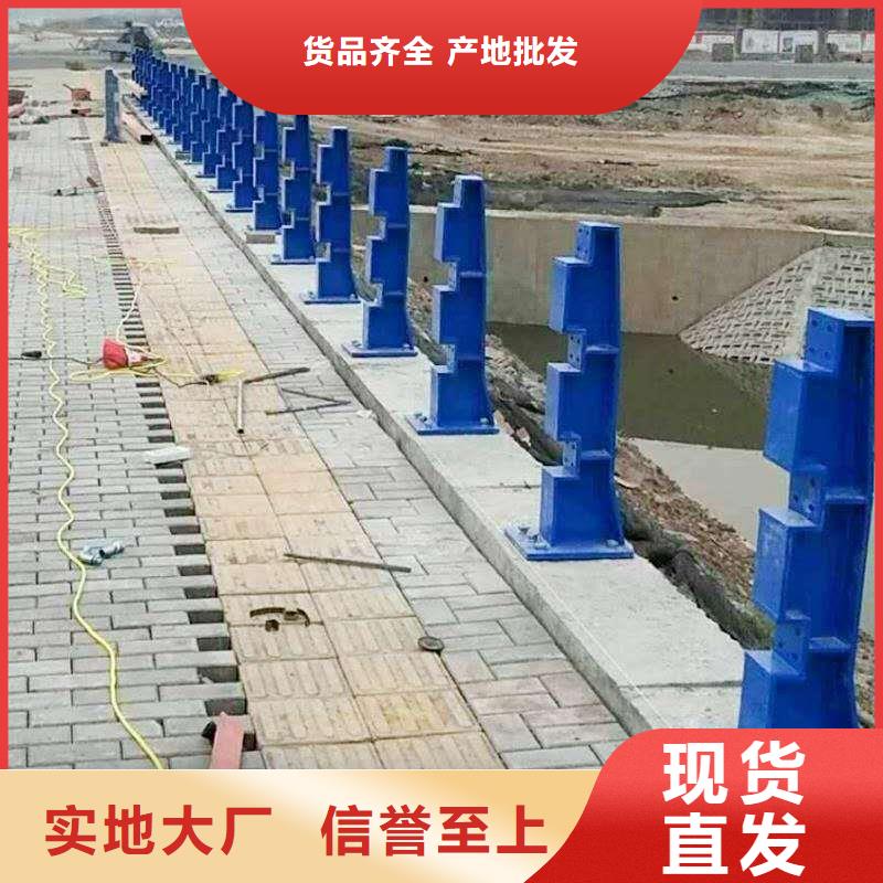 道路栏杆质量严格把控