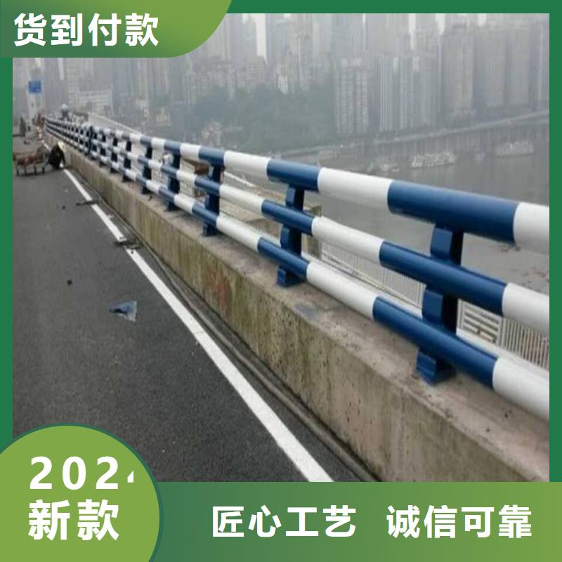 高速公路护栏栏杆生产厂家