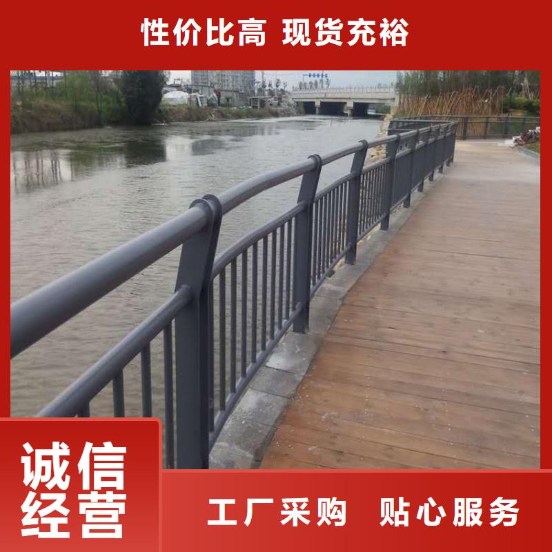 公路防撞护栏多少钱