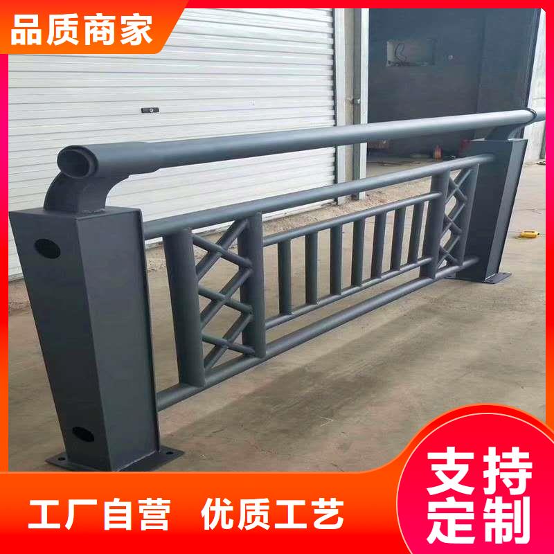 莱芜批发不锈钢复合管道路护栏-不锈钢复合管道路护栏基地