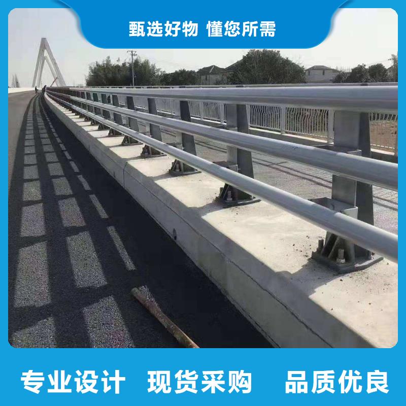 大桥不锈钢缆索护栏加工工厂