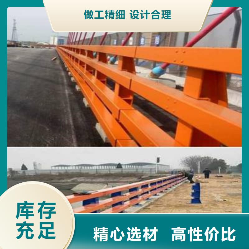 滁州订购供应批发桥梁不锈钢复合管厂家