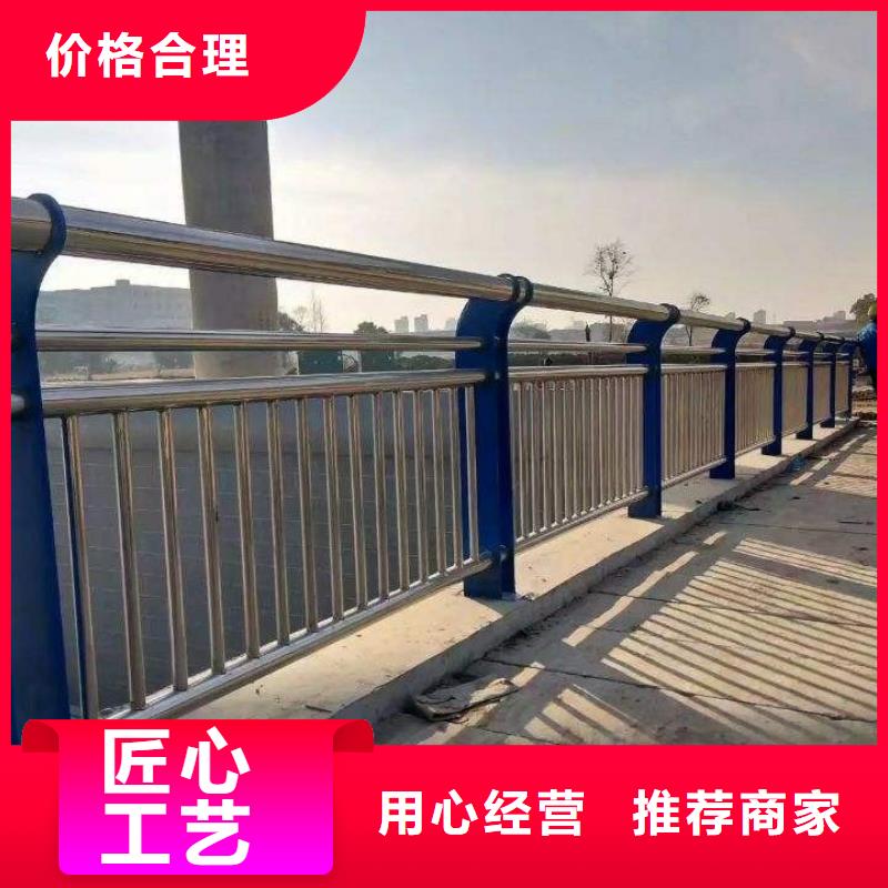 桥梁景观护栏安装施工招标