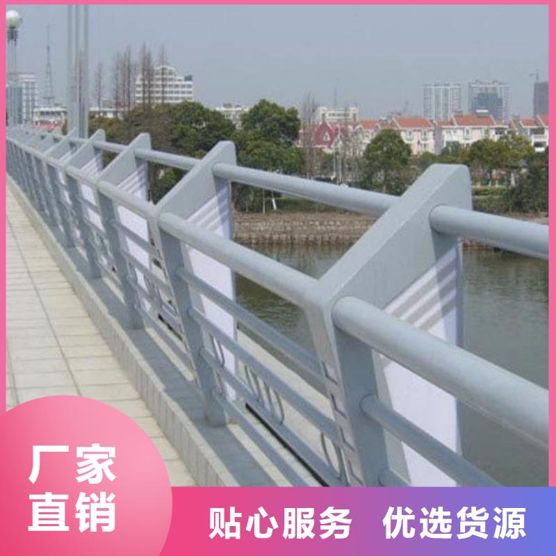 定制森鑫桥梁栏杆生产厂家|桥梁栏杆定制
