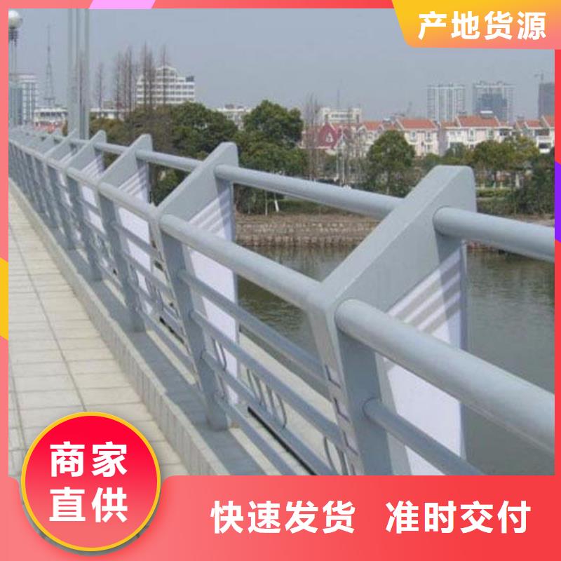 本地【森鑫】重信誉不锈钢桥梁护栏厂商