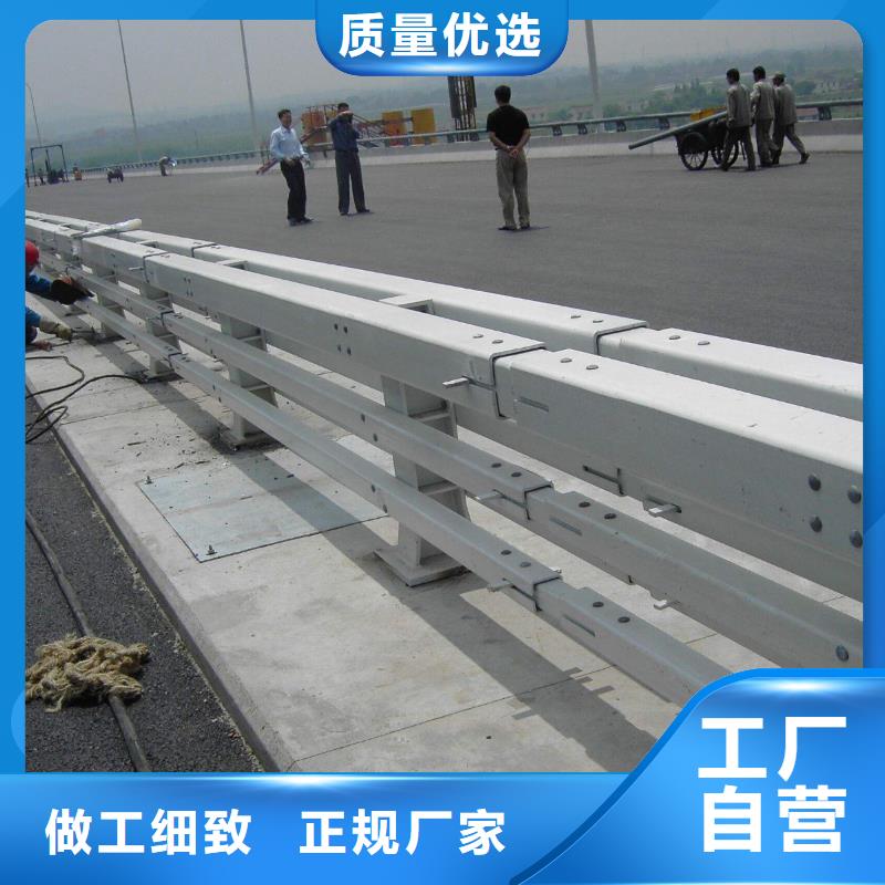 买【森鑫】专业生产制造不锈钢复合管护栏公司