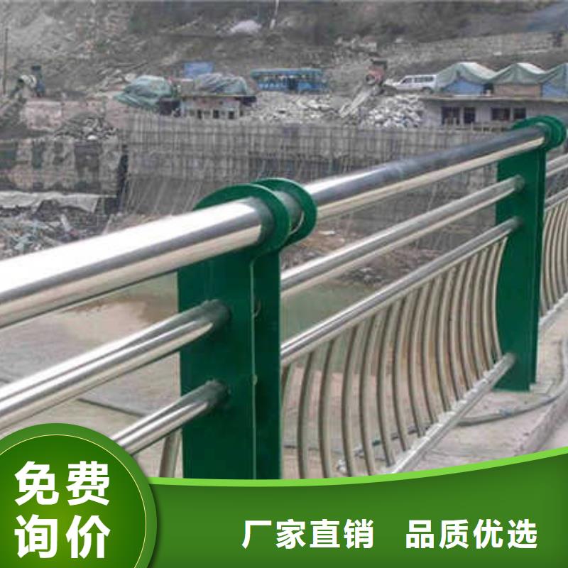大厂生产品质森鑫规格齐全的桥梁护栏生产厂家