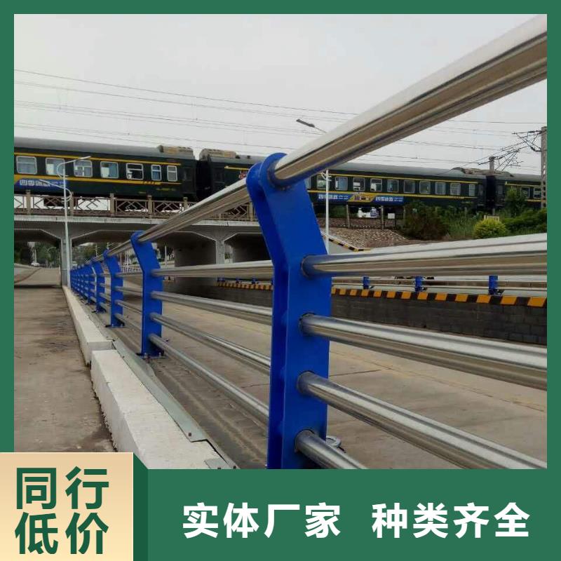 附近【森鑫】不锈钢复合管护栏优质生产厂家