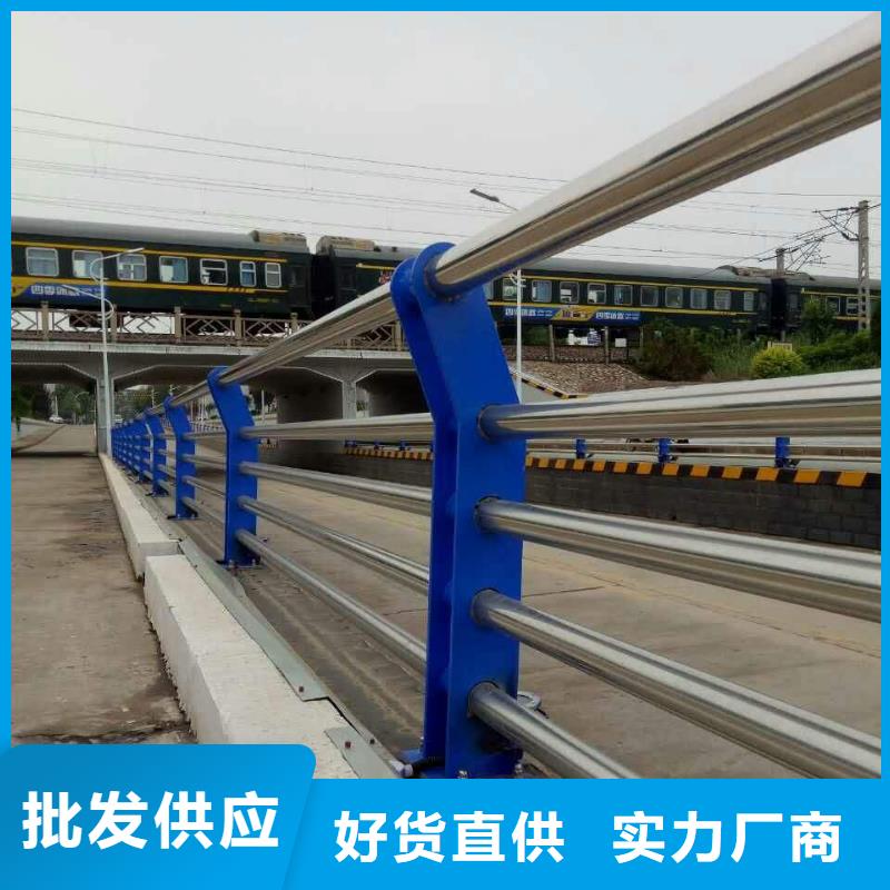 买【森鑫】专业生产制造不锈钢复合管护栏公司
