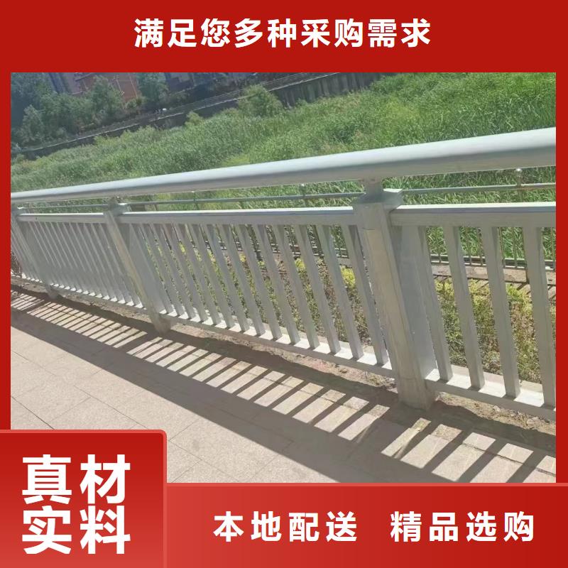 卖不锈钢复合管道路护栏的供货商