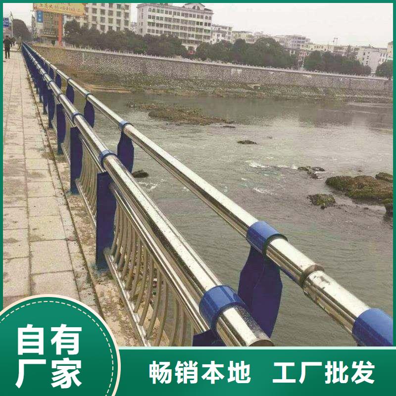 省心：高架路桥护栏厂家