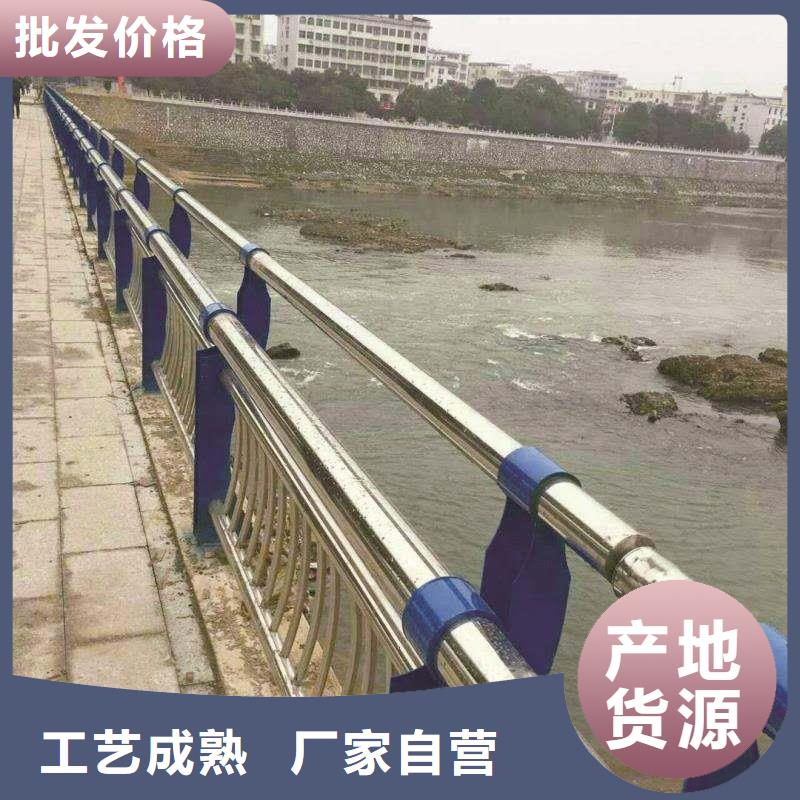 可信赖的道路护栏生产厂家