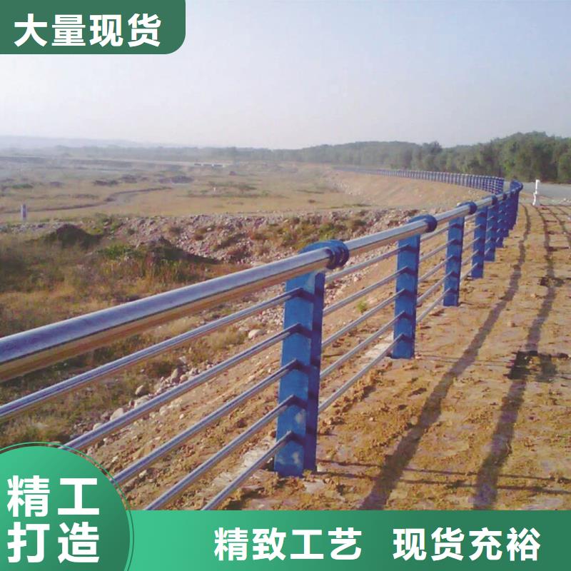 信誉好的高速公路护栏栏杆厂家_质量保证