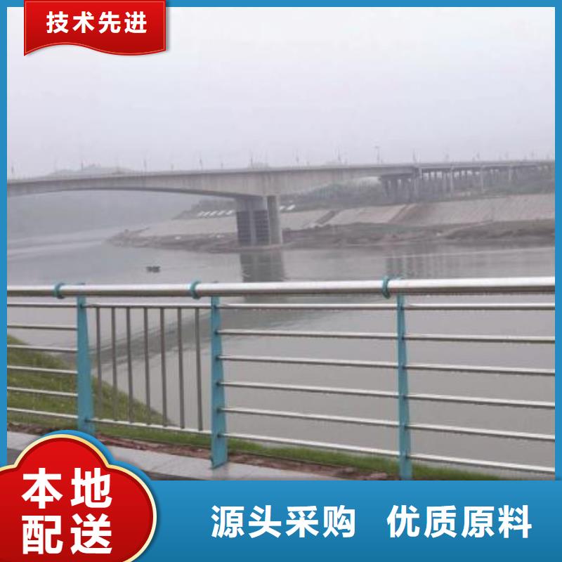 顺庆区201材质河道护栏价格实惠