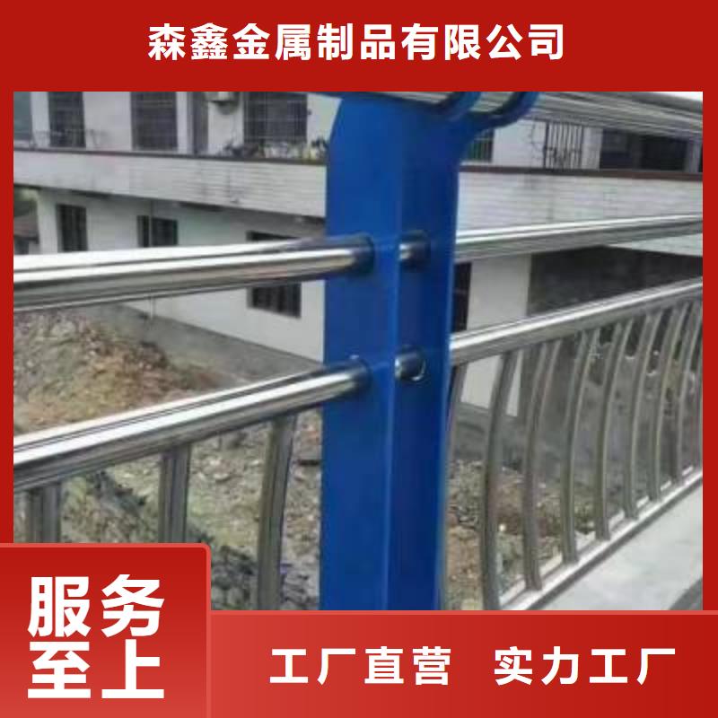 鲤城区道路护栏质量保证