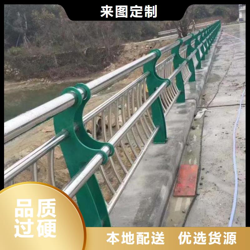 公路护栏销售