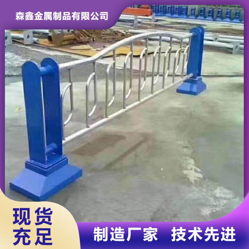 省心：桥梁防撞护栏厂家