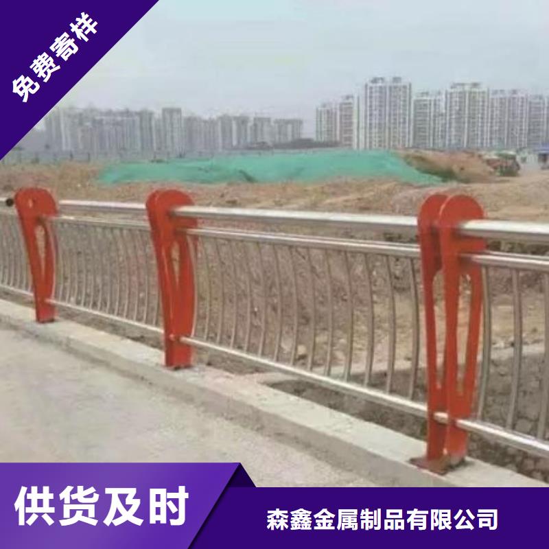 临潼区河道景观护栏厂