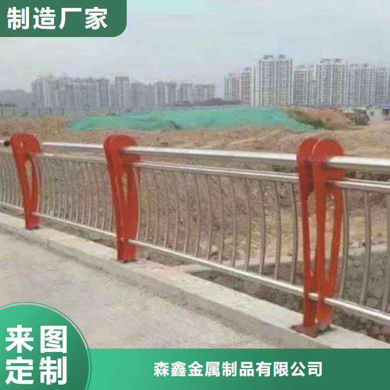 路桥区桥梁不锈钢复合管护栏品质过关