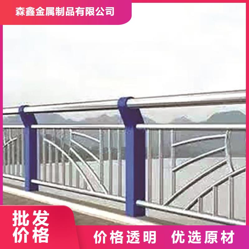 梅林街道防撞钢护栏