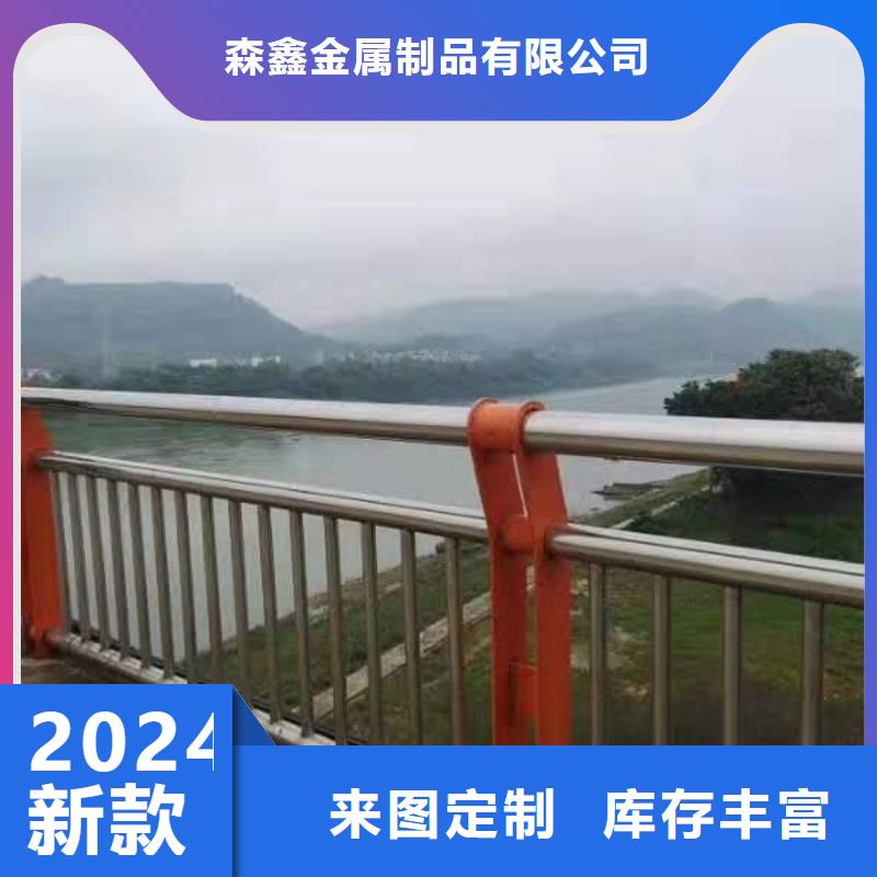 价格公道的河道护栏厂家