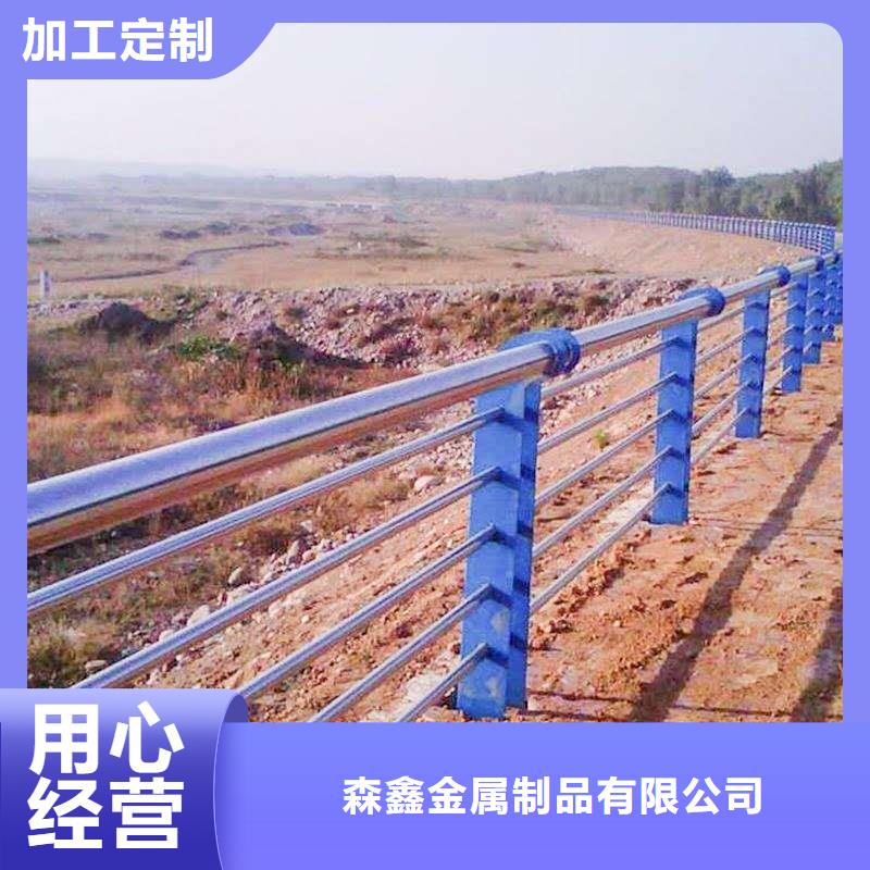 不锈钢复合管河道护栏大品牌放心购