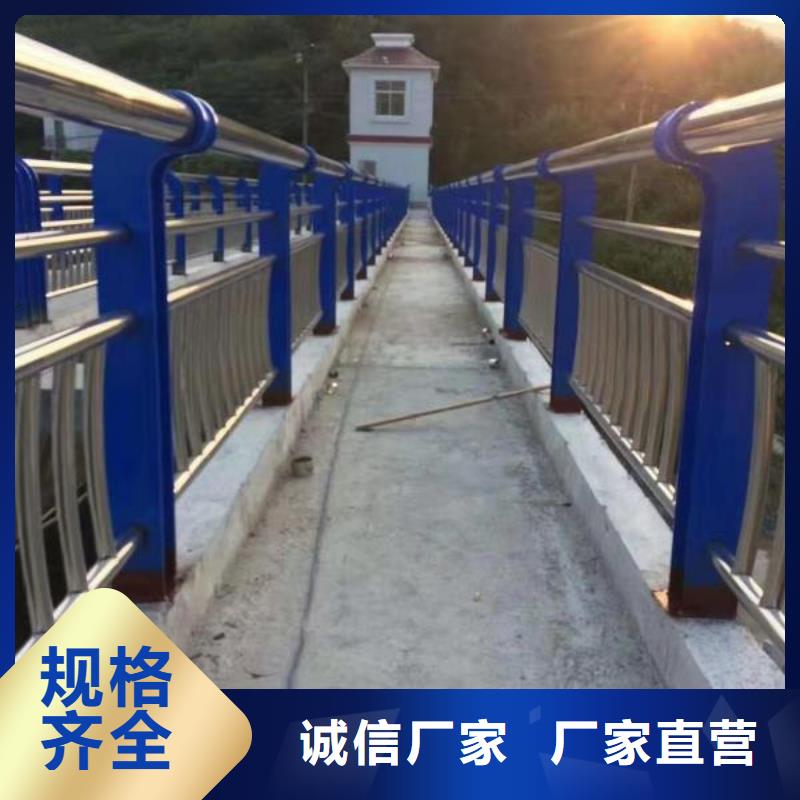 道路护栏定制价格