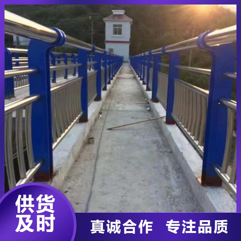 比如县河道景观护栏哪家比较好