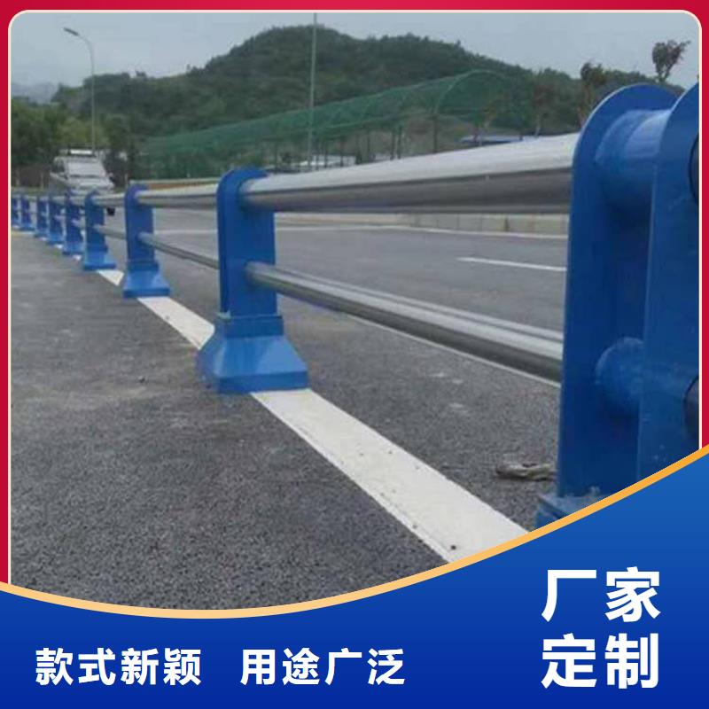 道路护栏定制价格