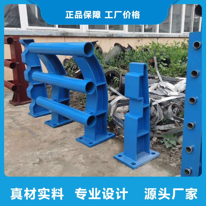 台州现货304不锈钢桥梁护栏、304不锈钢桥梁护栏厂家-价格合理