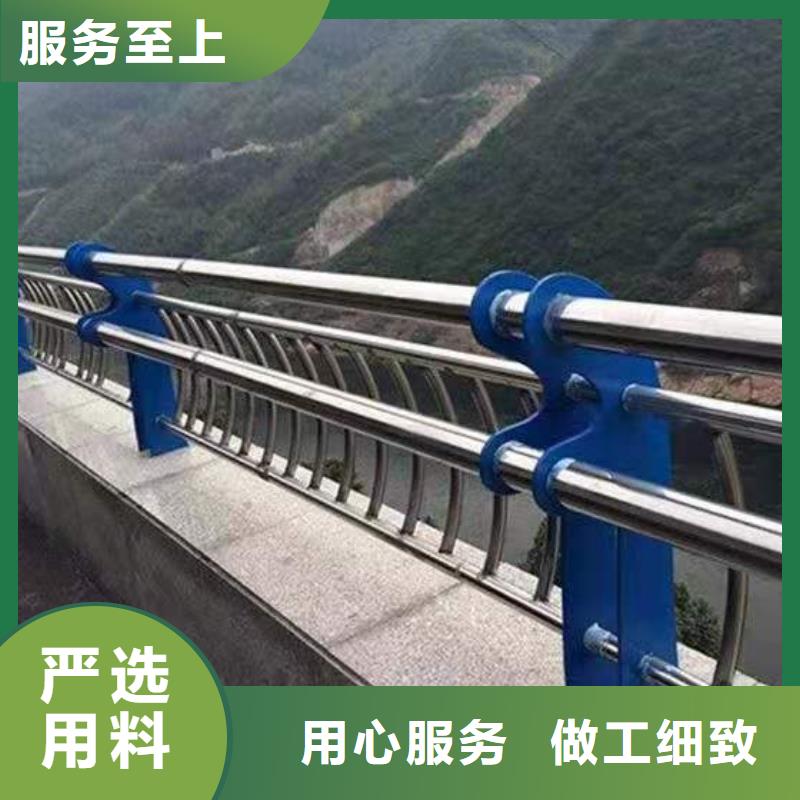 罗江县不锈钢碳素钢复合管桥梁护栏安全可靠